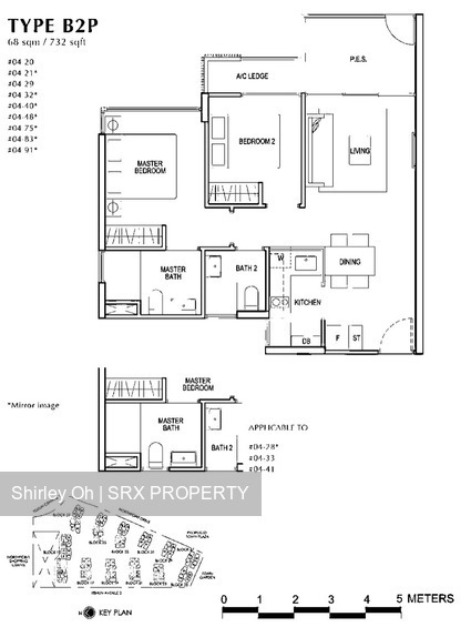 North Park Residences (D27), Apartment #430282771